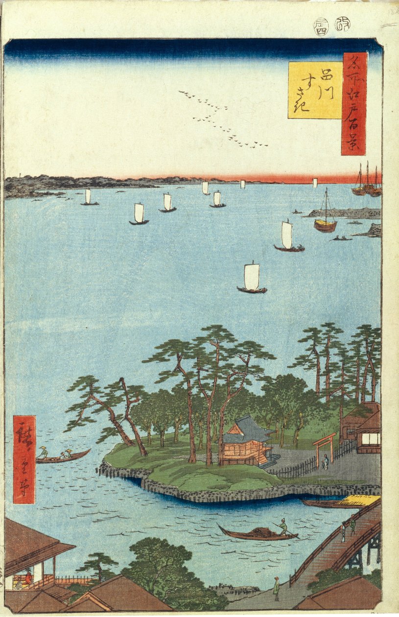 Shinagawa Susaki Et hundrede berømte udsigter over Edo, 1856-1858 af Utagawa Hiroshige