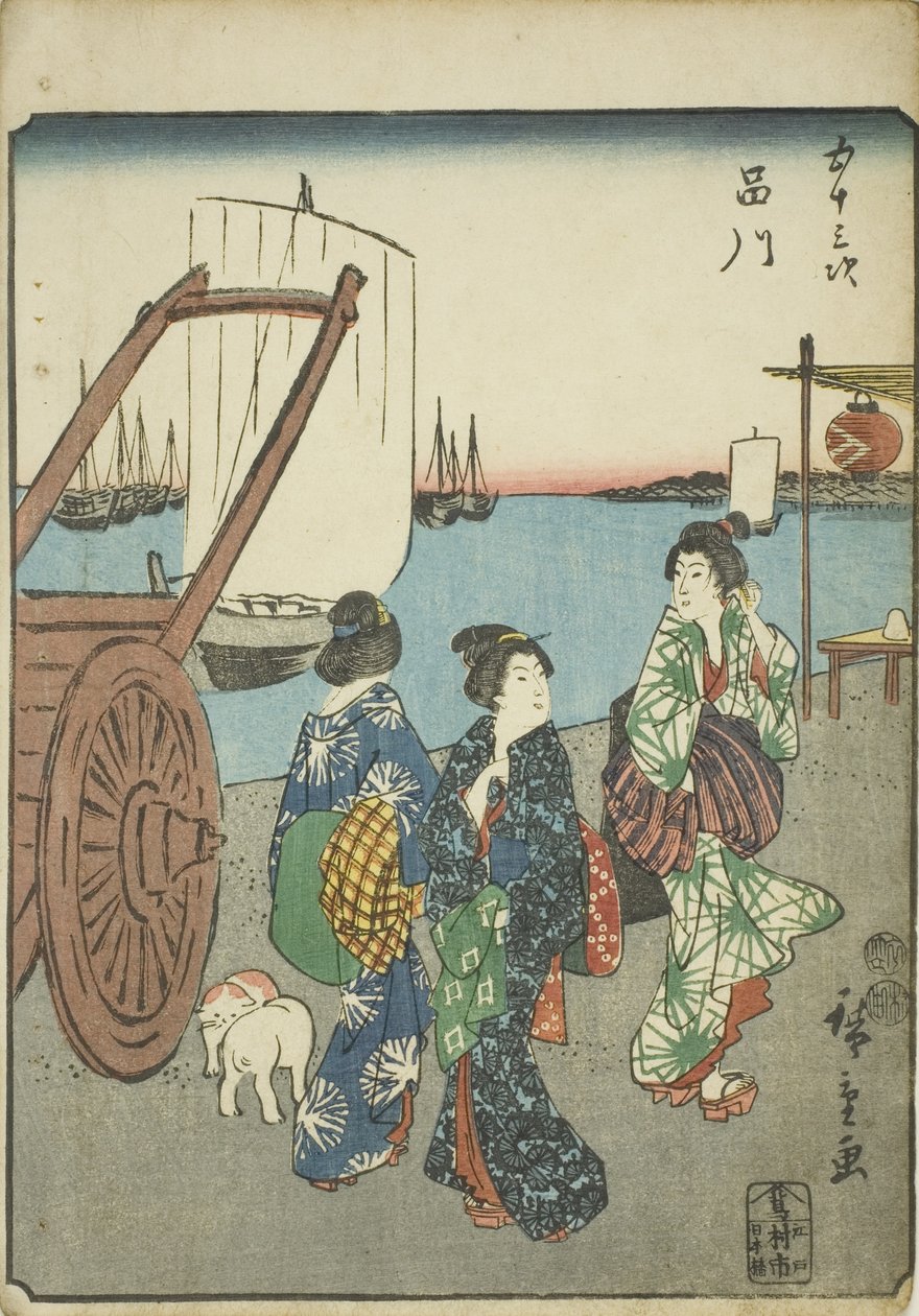 Shinagawa, fra seriens "fifty-tre S tachi-lyd "of te urbanity" (ved siden af ​​hovedbjerget) ) af Utagawa Hiroshige