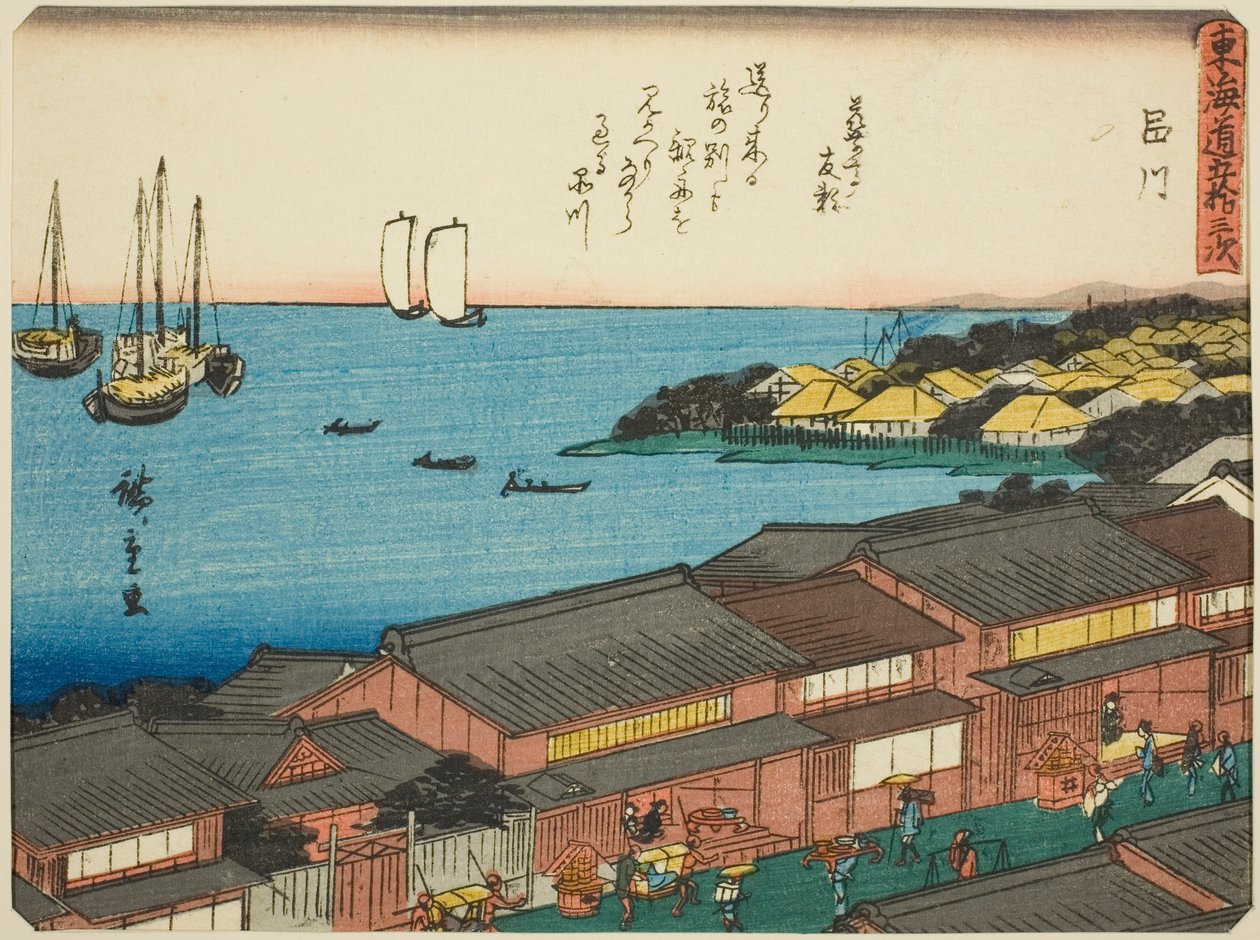 Shinagawa, fra seriens "fifty-three S tachi sound s f te urban degree (urban degree main mountain next)," Tilladt urban grad) af Utagawa Hiroshige