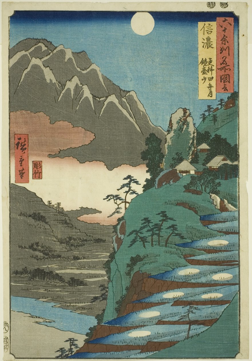 Shinano Province: The Moon Reflected in the Sarashina Rice Fields near Mount Kyôdai (Shinano, Sarashina tagoto no tsuki, Kyōdaisan), from the series Famous Places in the Sixty-Odd Provinces (Rokujūyoshū meisho zue) af Utagawa Hiroshige