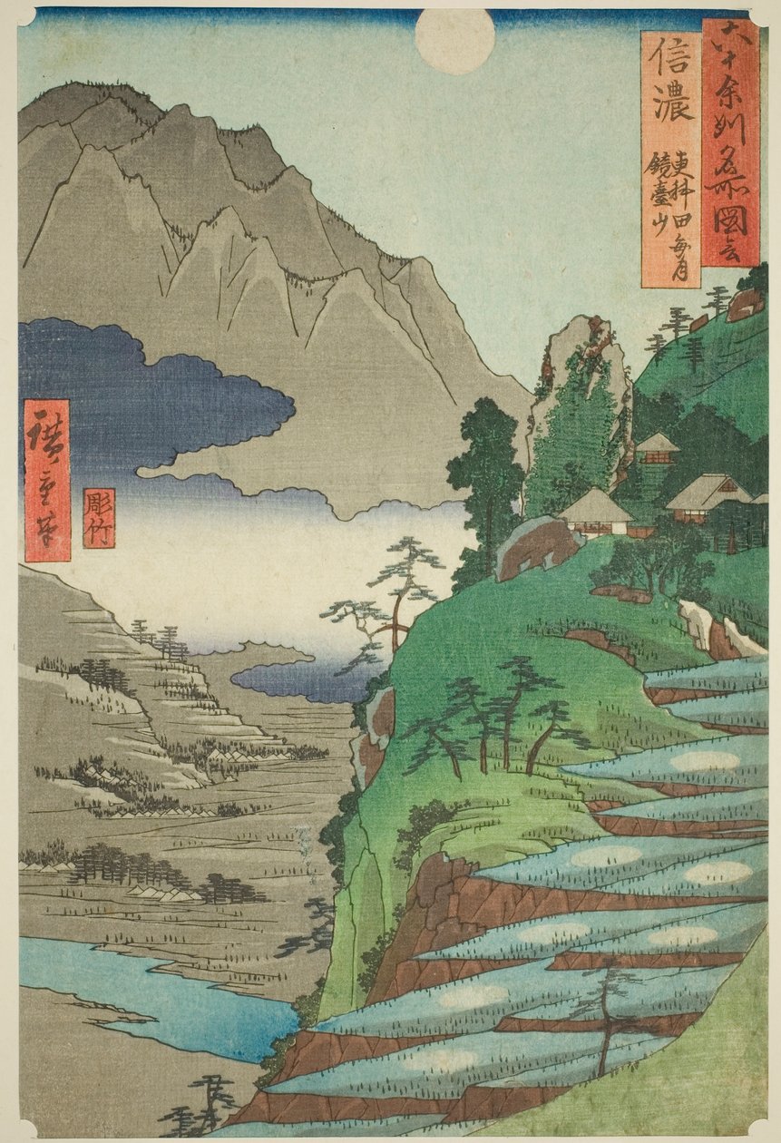Shinano Province: The Moon Reflected in the Sarashina Rice Fields near Mount Kyodai (Shinano, Sarashina tagoto no tsuki, Kyodaisan), fra serien "Famous Places in the Sixty-odd Provinces (Rokujuyoshu meisho zue)" af Utagawa Hiroshige