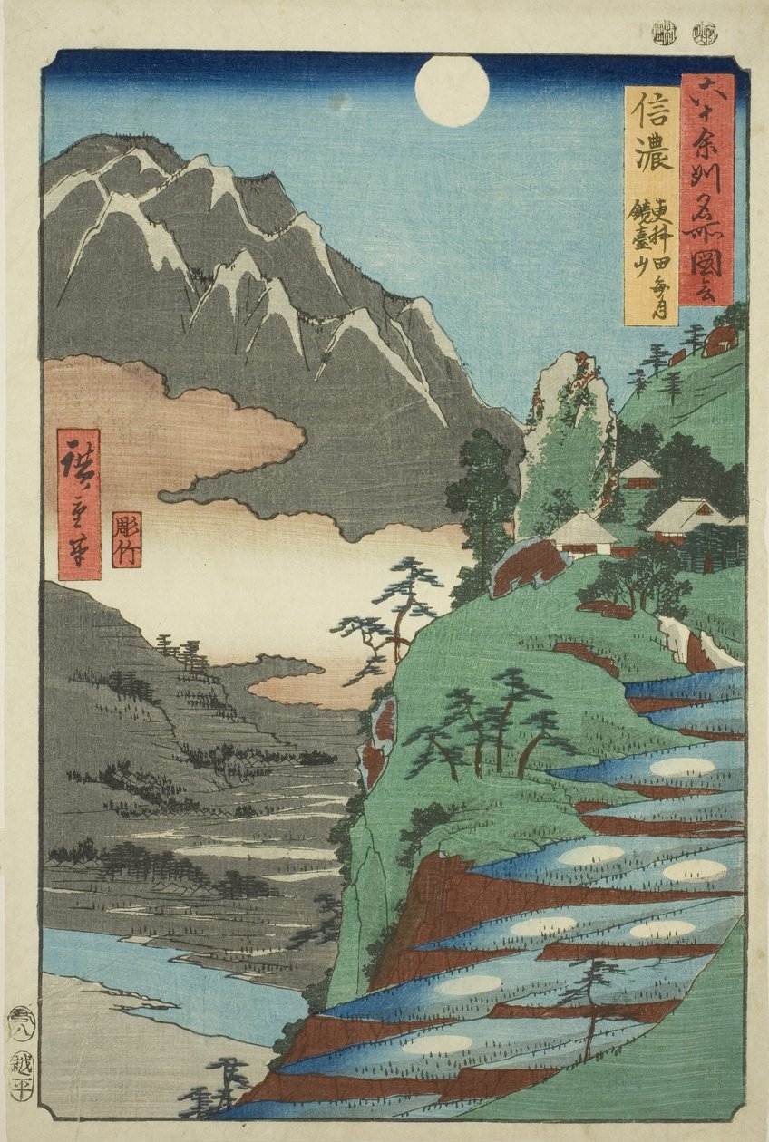 Shinano Province: The Moon Reflected in the Sarashina Rice Fields nær Mount Kyodai (Shinano, Sarashina tagoto no tsuki, Kyodaisan), fra serien "Famous Places in the Sixty-odd Provinces (Rokujuyoshu meisho zue)" af Utagawa Hiroshige