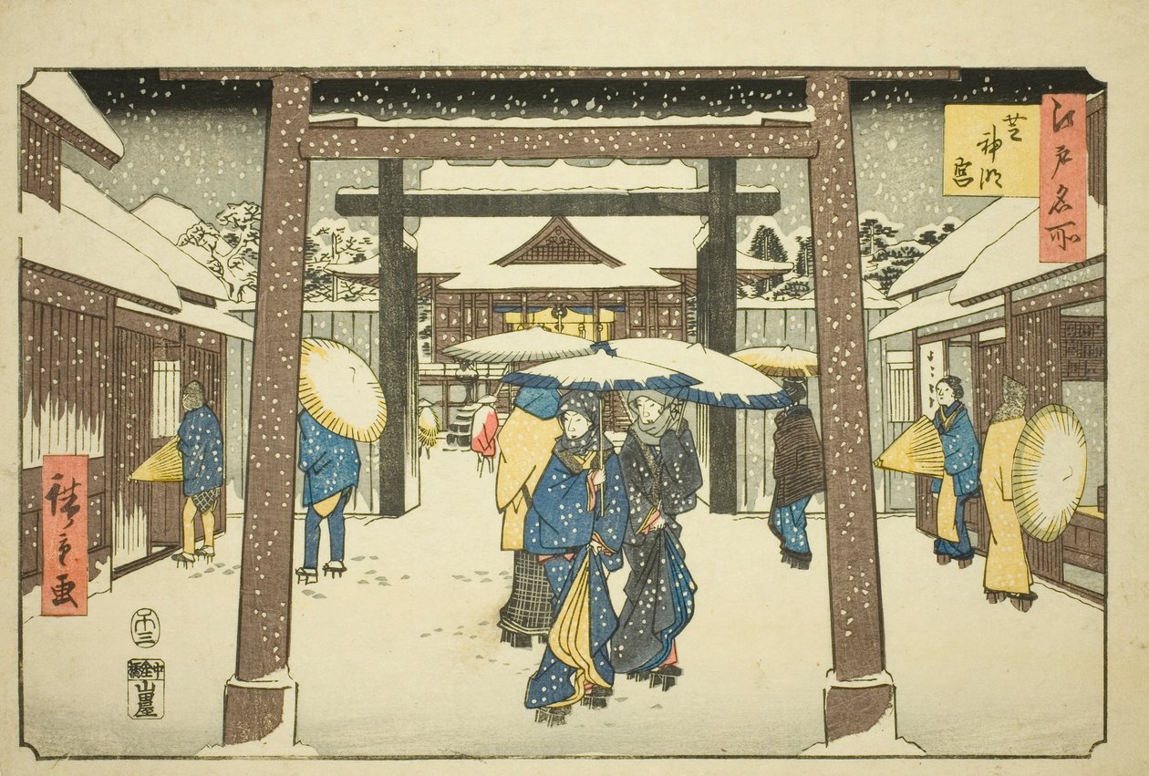 Shinmei Shinmei Shiba (Shiba Shinmeigu), fra Te-seriens ``Fa Nets Pa Backs Member Edo (Edo Famous Places)