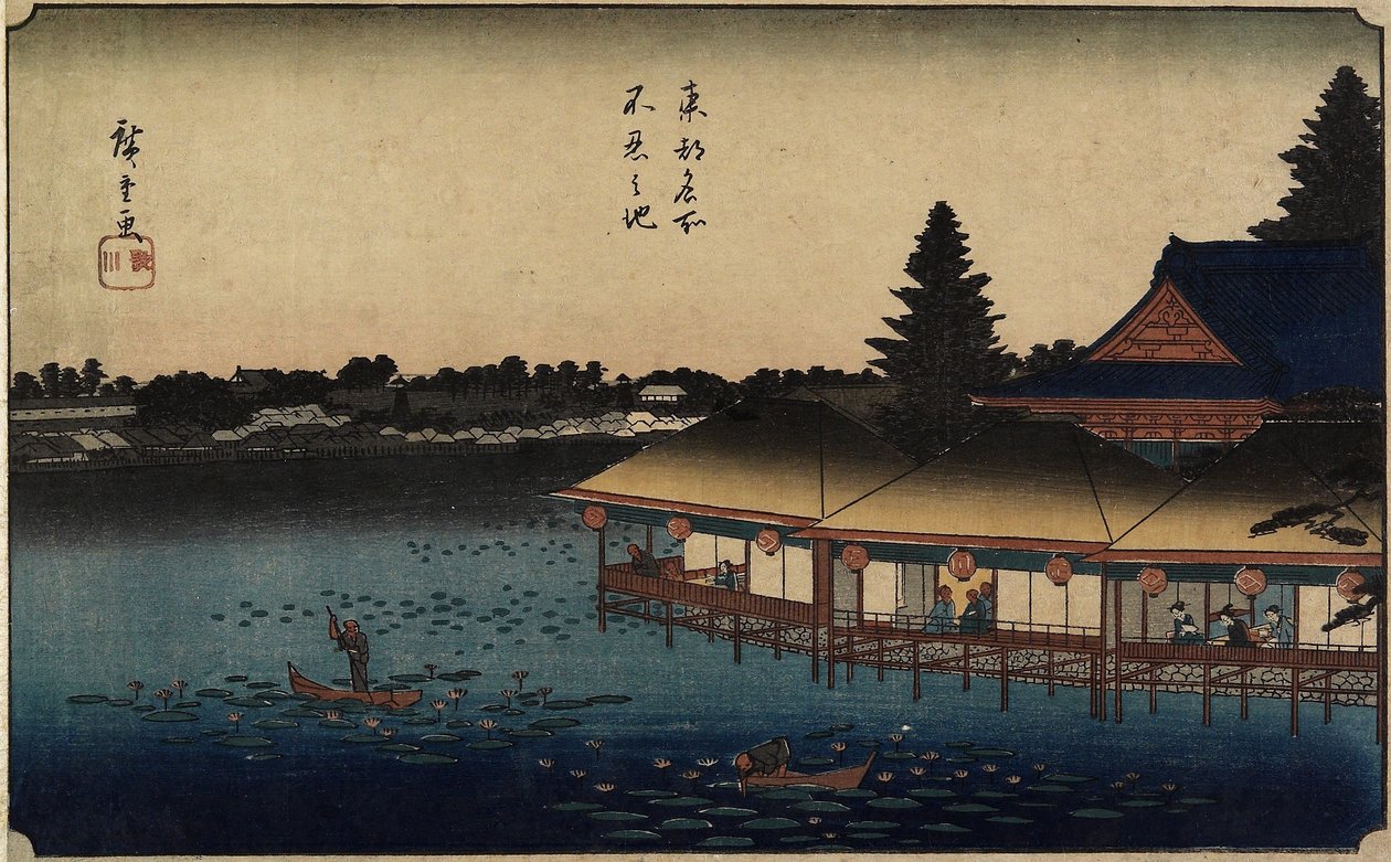 Shinobazu Dam af Utagawa Hiroshige