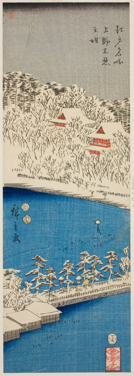 Shinobazu Pond on Top (Shinobu Pond on Top), fra Teseries af Utagawa Hiroshige