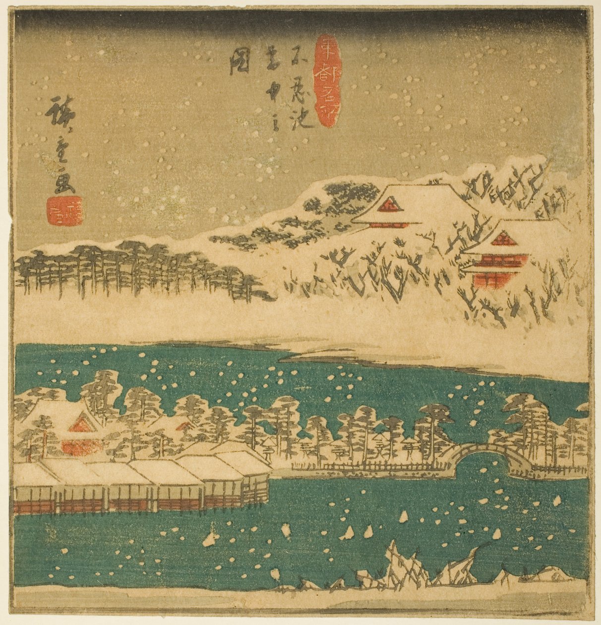 Shinobazu Pond in Falling Snow (Shinobazu ike setchu no zu), sektion af et ark fra serien "Famous Views in the Eastern Capital (Toto meisho)" af Utagawa Hiroshige