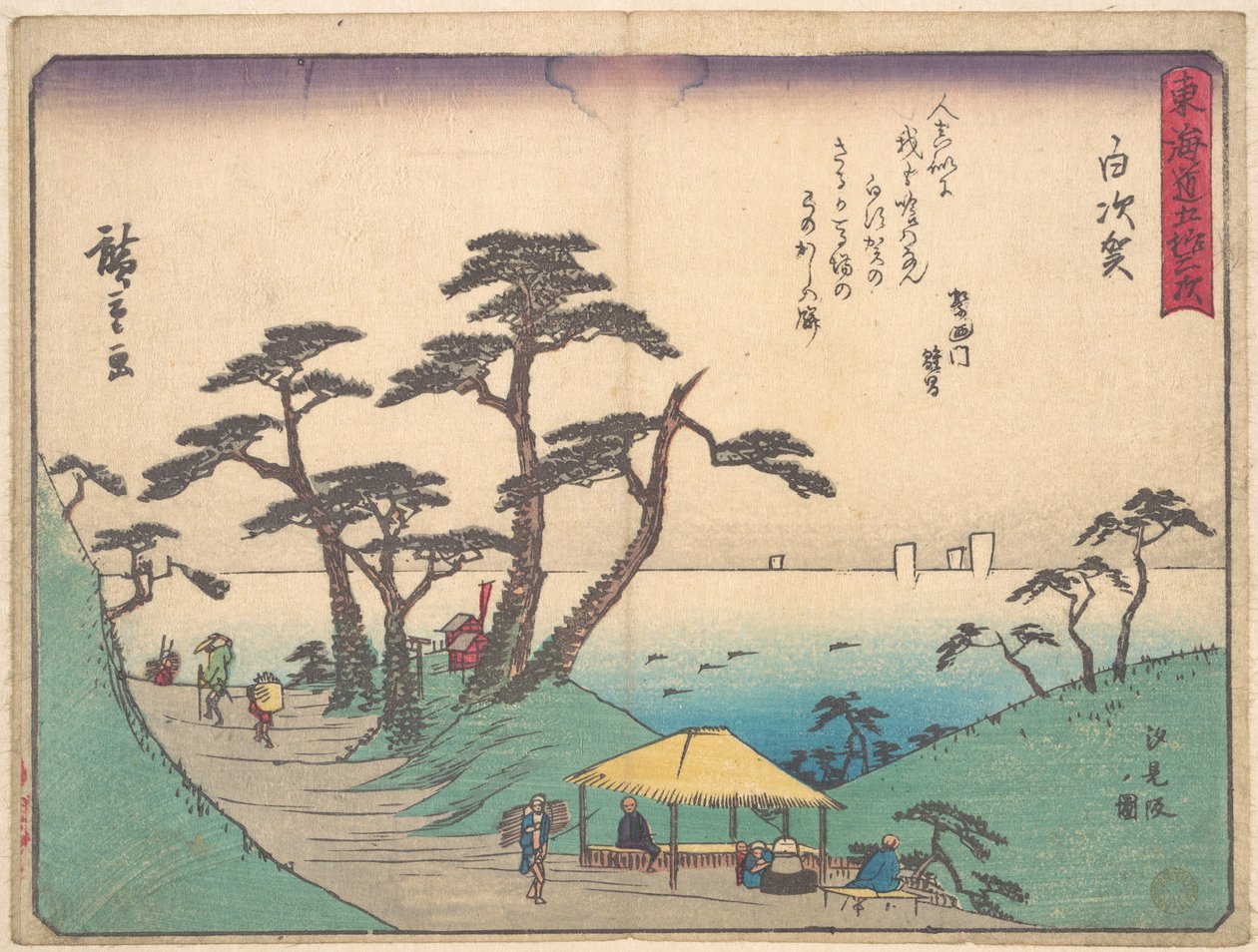 Shirasuka af Utagawa Hiroshige