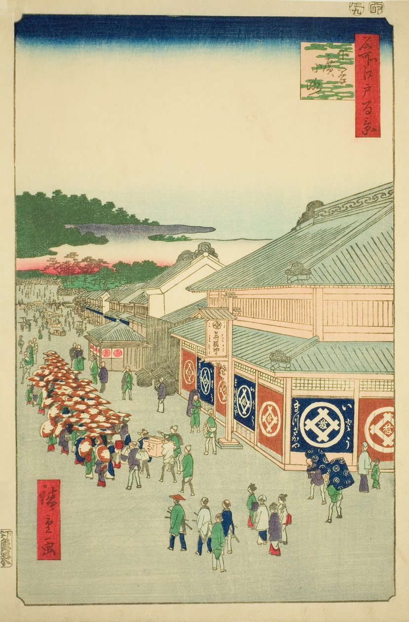 Shitaya Hirokoji, nr. 13 fra serien "One Hundred Famous Views of Edo (Meisho Edo hyakkei)" af Utagawa Hiroshige