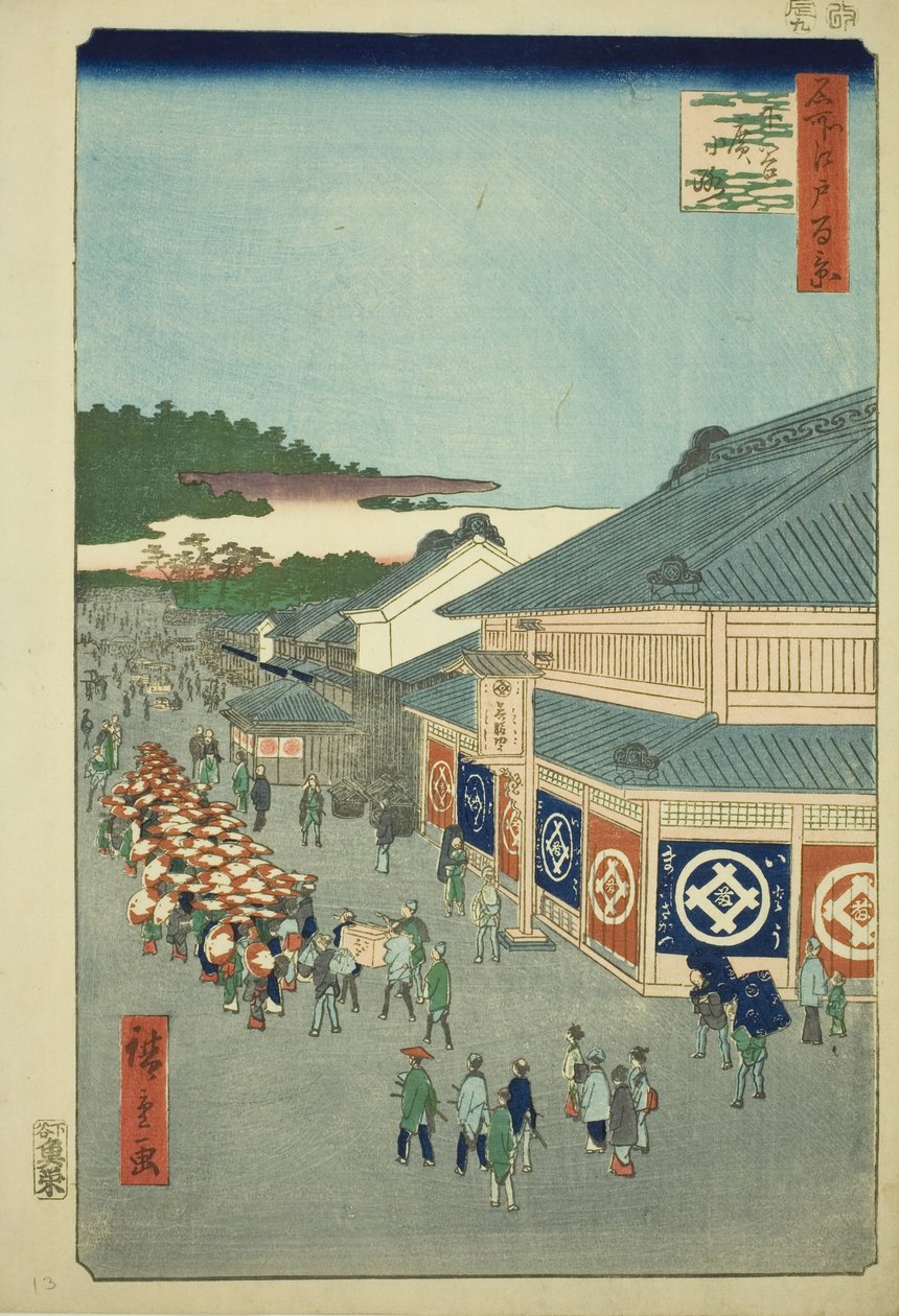 Shimoya Hiroko, fra Te-seriens "Ridge dre d fa net s views of Edo (One Hundred Famous Views of Edo)" af Utagawa Hiroshige