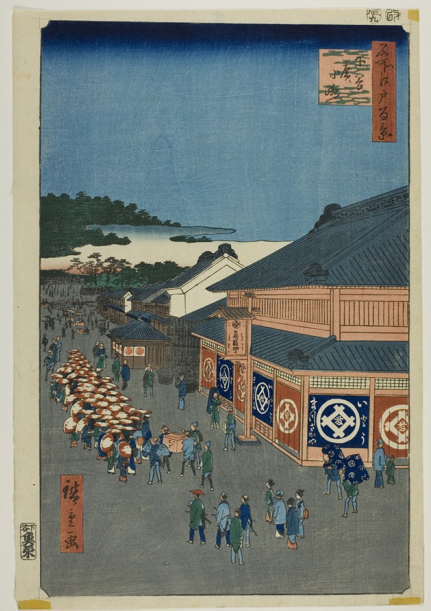 Shitaya Hirokoji, fra serien "One Hundred Famous Views of Edo (Meisho Edo hyakkei)" af Utagawa Hiroshige