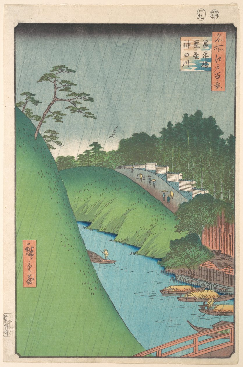 Shohei-broen, Seido-templet og Kanda-floden af Utagawa Hiroshige