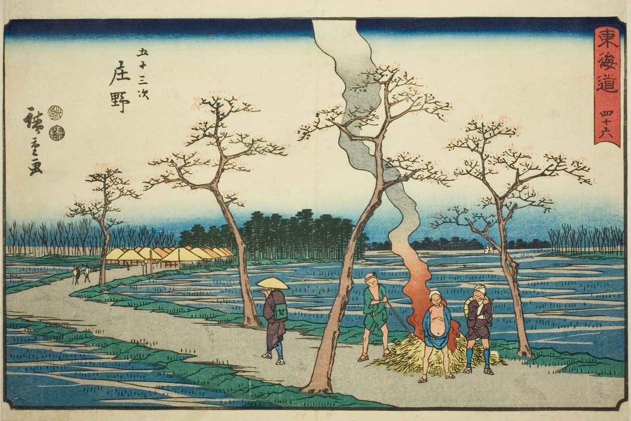 Shono - Nej. 46, fra serien "Fifty-three Stations of the Tokaido (Tokaido gojusan tsugi)," også kendt som Reisho Tokaido af Utagawa Hiroshige