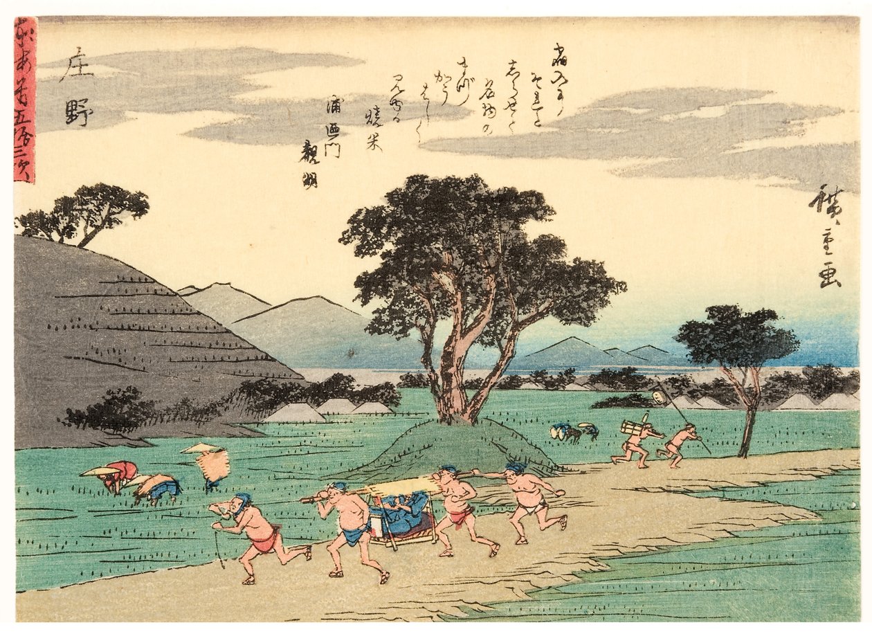 Shono, 1838-40 (træsnit) af Utagawa Hiroshige