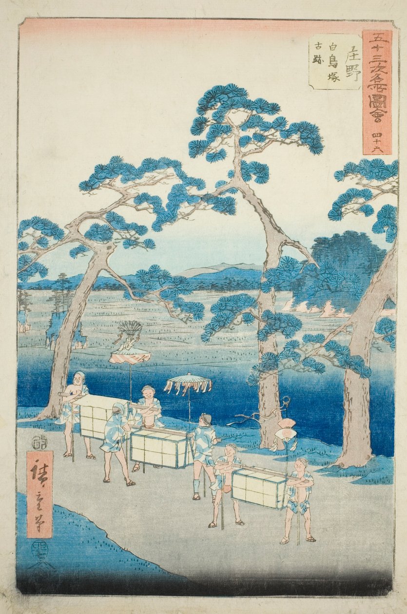 Shono: Oldtidssted for Shiratori-højen (Shono, Shiratorizuka koseki), nr. 46 fra serien "Famous Sights of the Fifty-tre Stations (Gojusan tsugi meisho zue)," også kendt som den lodrette Tokaido af Utagawa Hiroshige