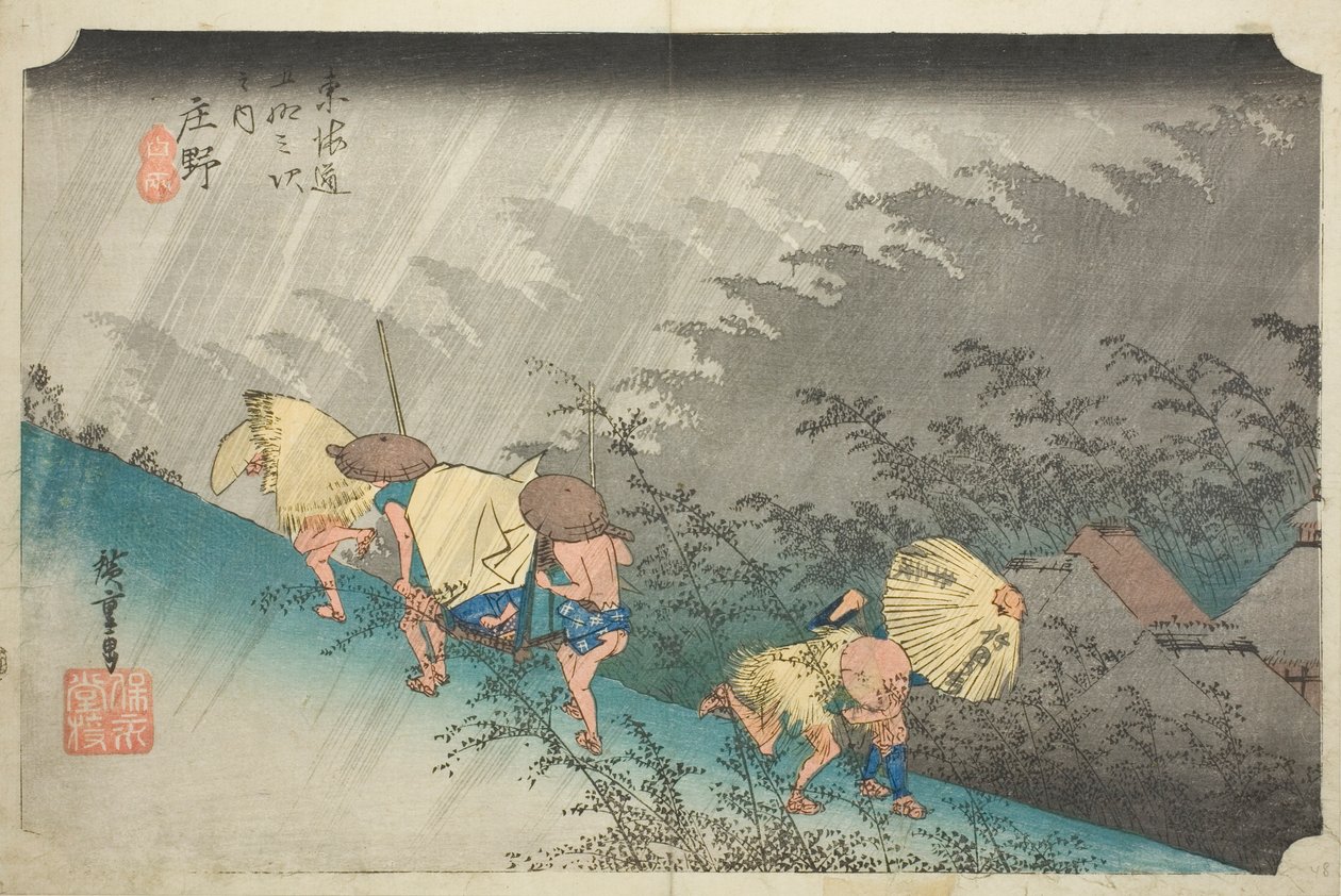 Shono: D-Ring Line (Shono Hakuu), fra serien "Fifty-tre S of the Tokaido Goju-san of the next), af Utagawa Hiroshige