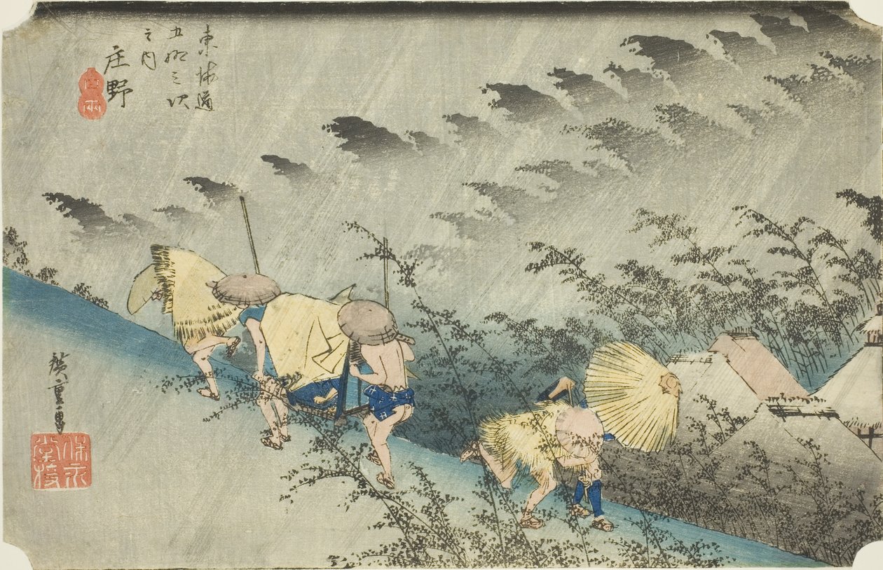 Shono: D-Ring Line (Shono Hakuu), fra serien "Fifty-tre S of the Tokaido Goju-san of the next), af Utagawa Hiroshige