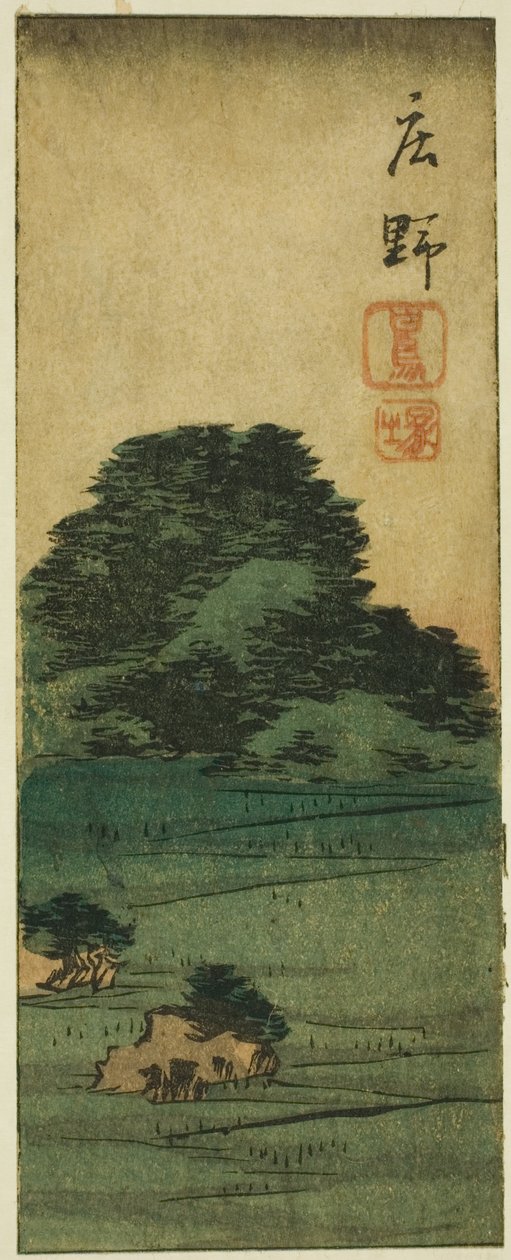 Shono: Shiratori moun d (Shono, Shiratorizuka), sektion af ark. 12 fra Te-seriens "Kutou ts of Te fifty-three S taion s" af Utagawa Hiroshige