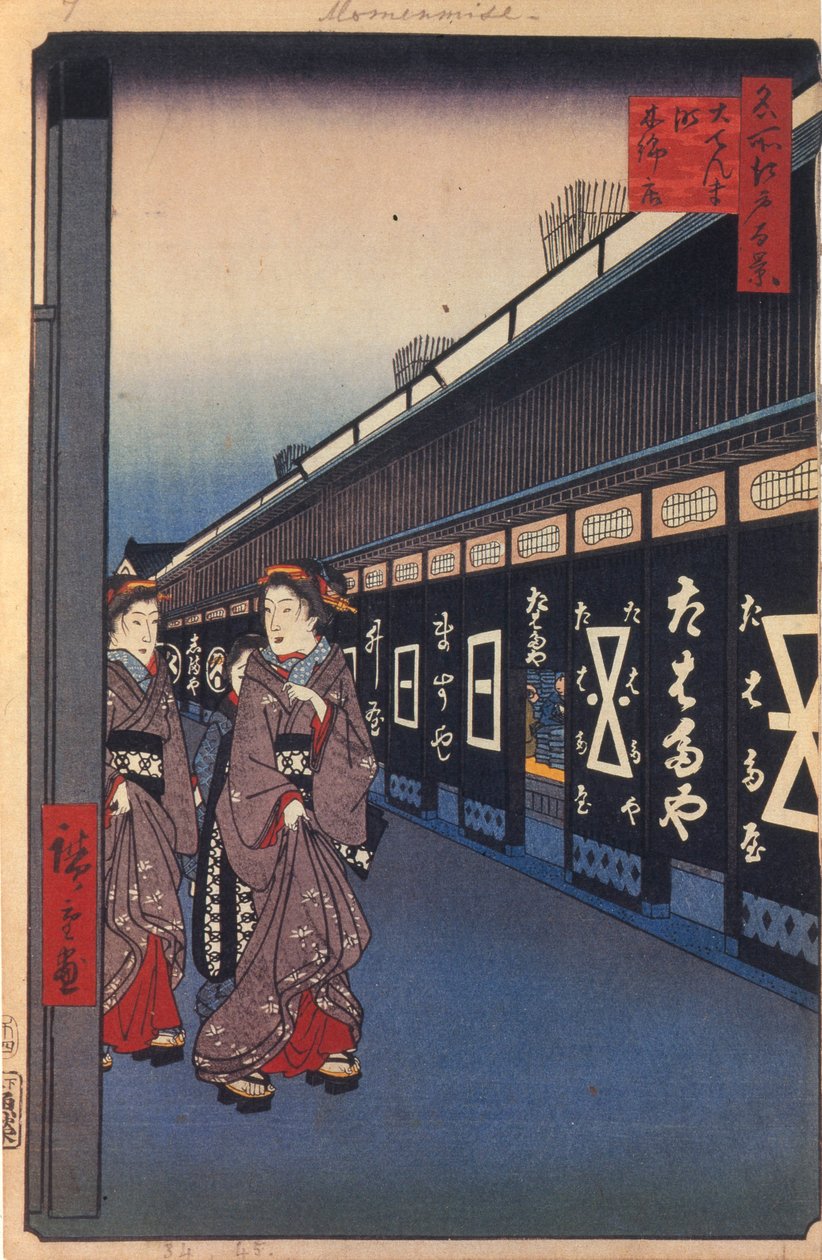 Butikker med bomuldsvarer i Odenma-cho Hundrede berømte udsigter over Edo, 1856-1858 af Utagawa Hiroshige
