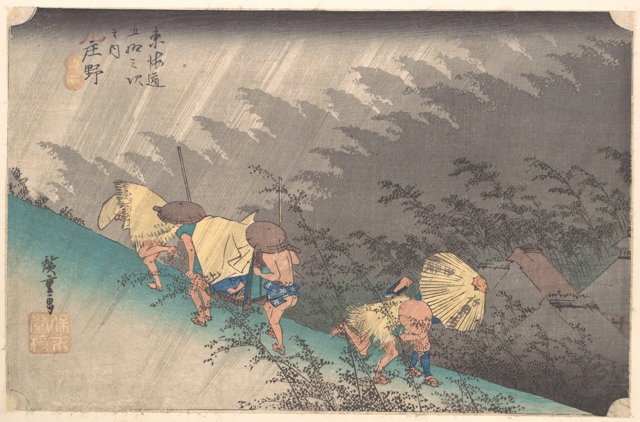 Regnbyge ved Shōno af Utagawa Hiroshige