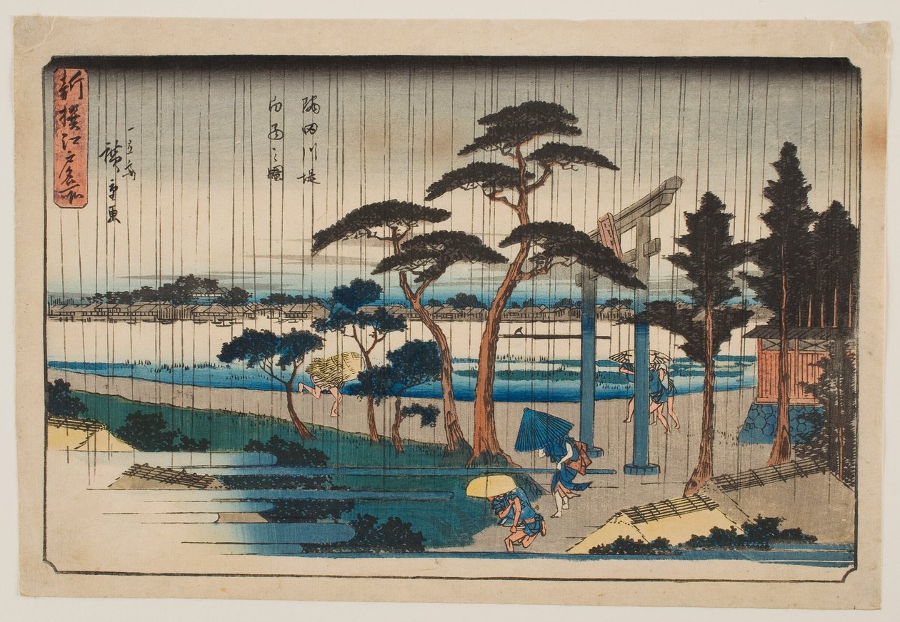 Brusebad på en dæmning ved Sumida-floden, fra serien »Nyt udvalg af berømte steder i Edo« af Utagawa Hiroshige