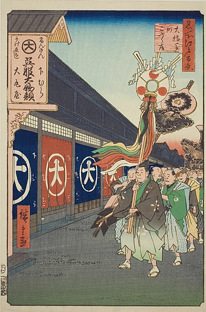Silk-goods Lane, Odenma-cho (Odenma-cho gofukudana), nr. 74 fra serien "Hundrede berømte udsigter over Edo (Meisho Edo hyakkei)" af Utagawa Hiroshige