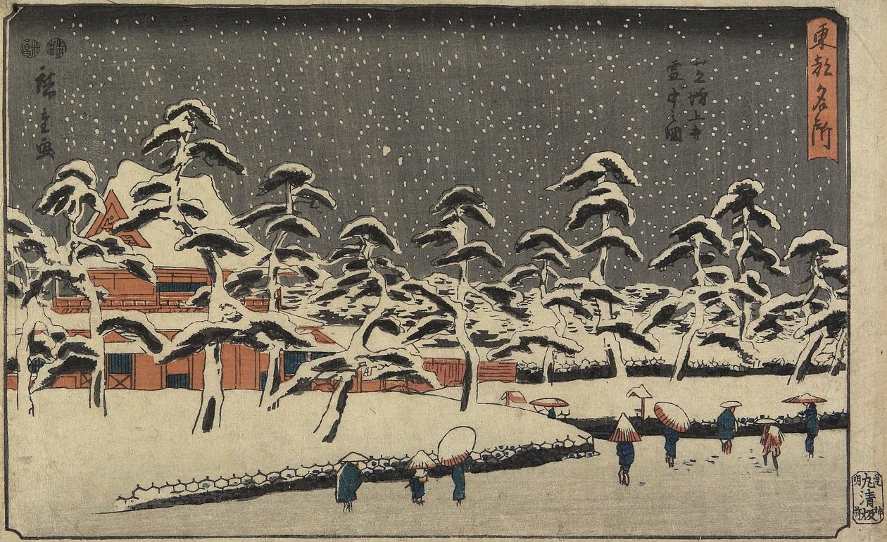 Sneudsigt af Zo_jo_ji-templet i Shiba, 1847-1852 af Utagawa Hiroshige