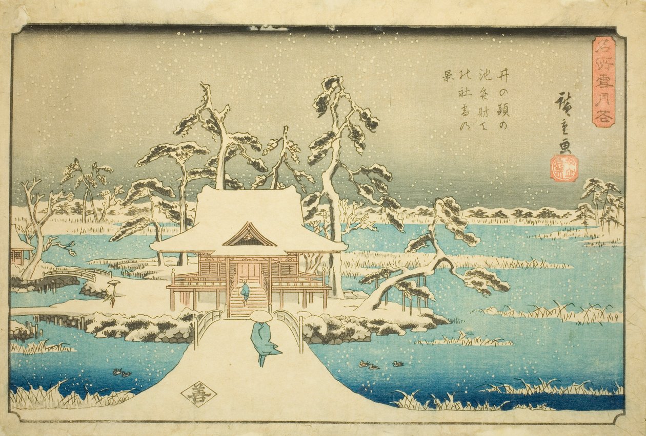 Sne ved Benzaiten-helligdommen i Inokashira-dammen (Inokashira no ike Benzaiten no yashiro yuki no kei), fra serien "Snow, Moon, and Flowers at Famous Places (Meisho setsugekka)" af Utagawa Hiroshige