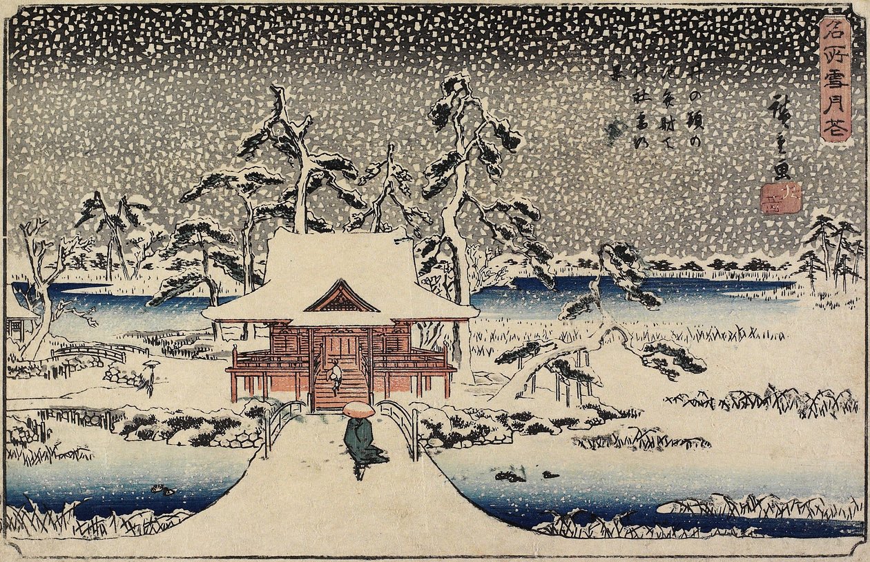 Sne ved Benzaiten-helligdommen i Inokashira-dammen, 1843-1847 af Utagawa Hiroshige