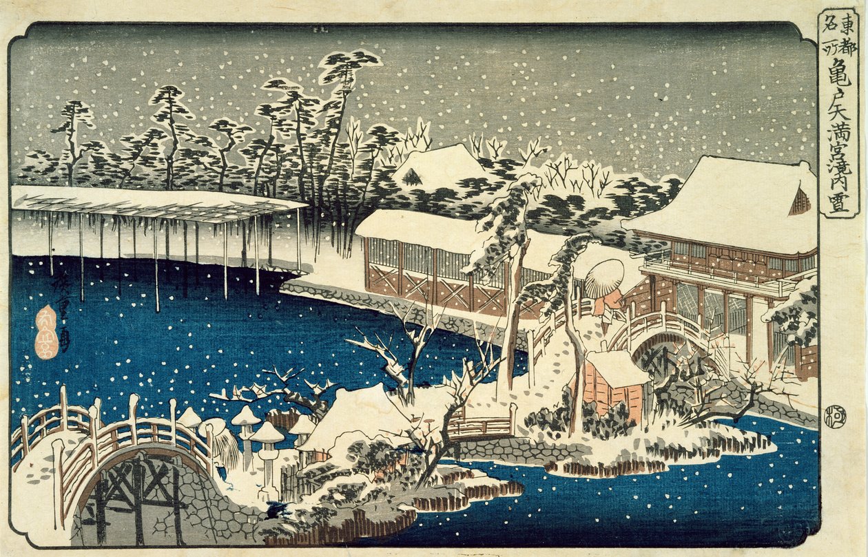 Sne om natten: en scene, der skildrer et hus, en flod og en prydhave under faldende sne, fra serien 53 Stations of the Tokaido, (yoko-e - vandret format, farvet træbloktryk) af Utagawa Hiroshige