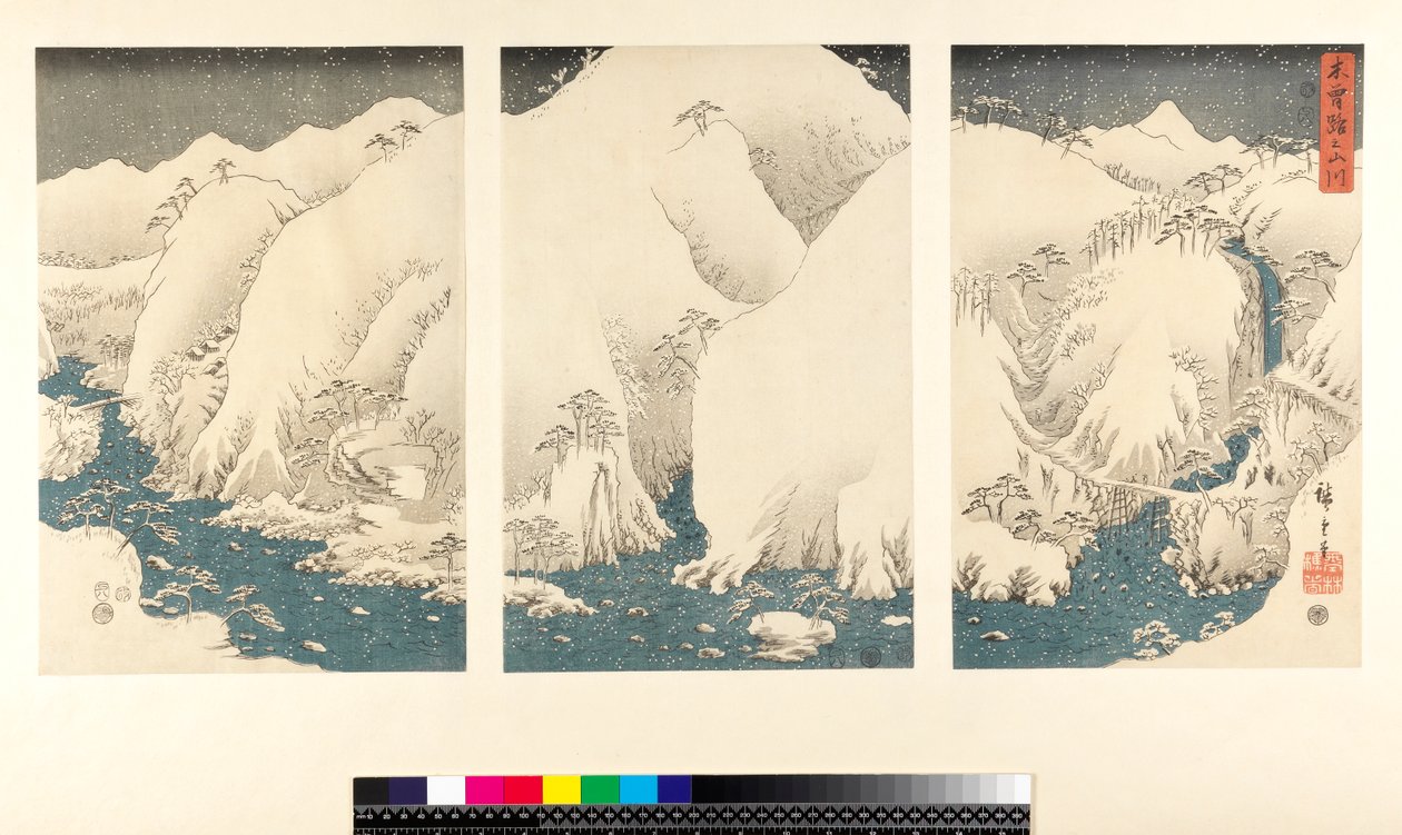 Snestorm i bjergene og floderne i Kiso, (sanmaitsuzuki - triptykon, yoko-e - vandret format, farvet træbloktryk) af Utagawa Hiroshige