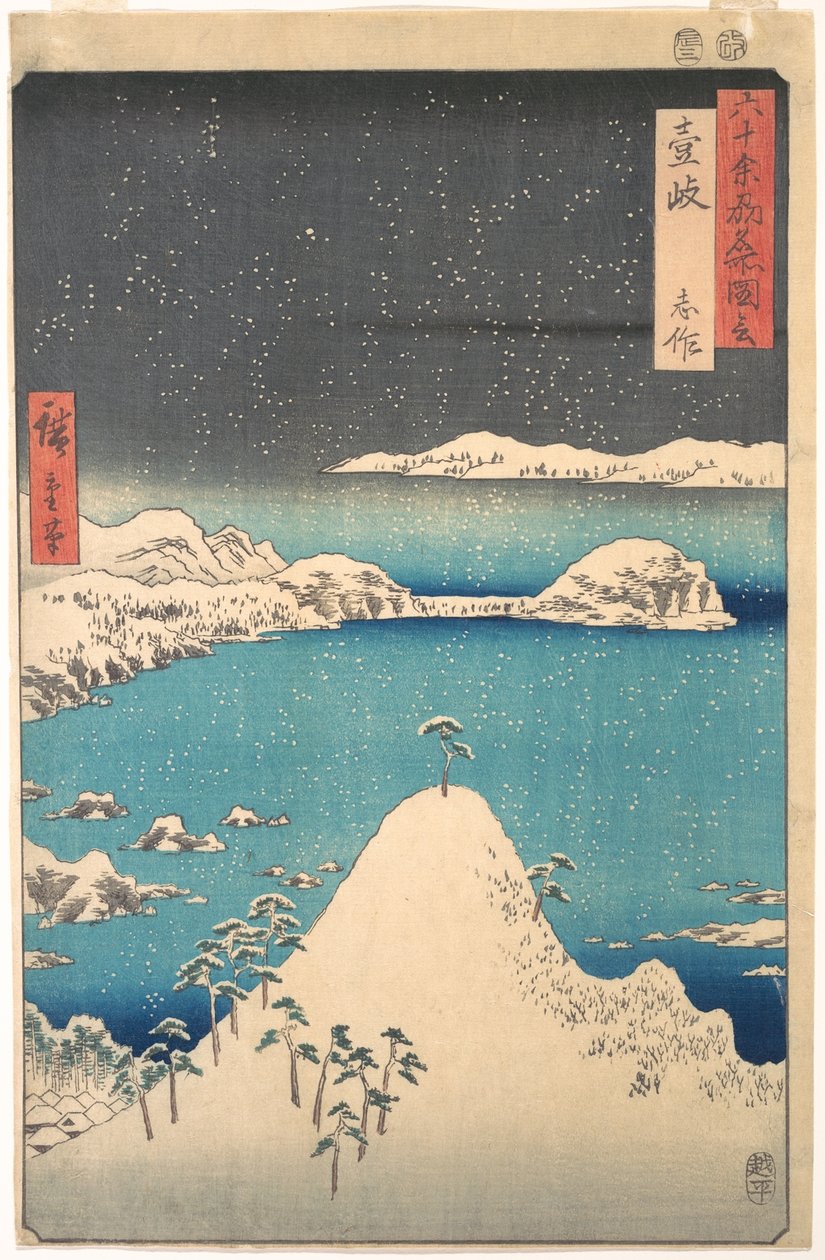 Snevejr ved Shimasaku, Iki-provinsen, fra serien Udsigter over berømte steder i de godt tres provinser af Utagawa Hiroshige