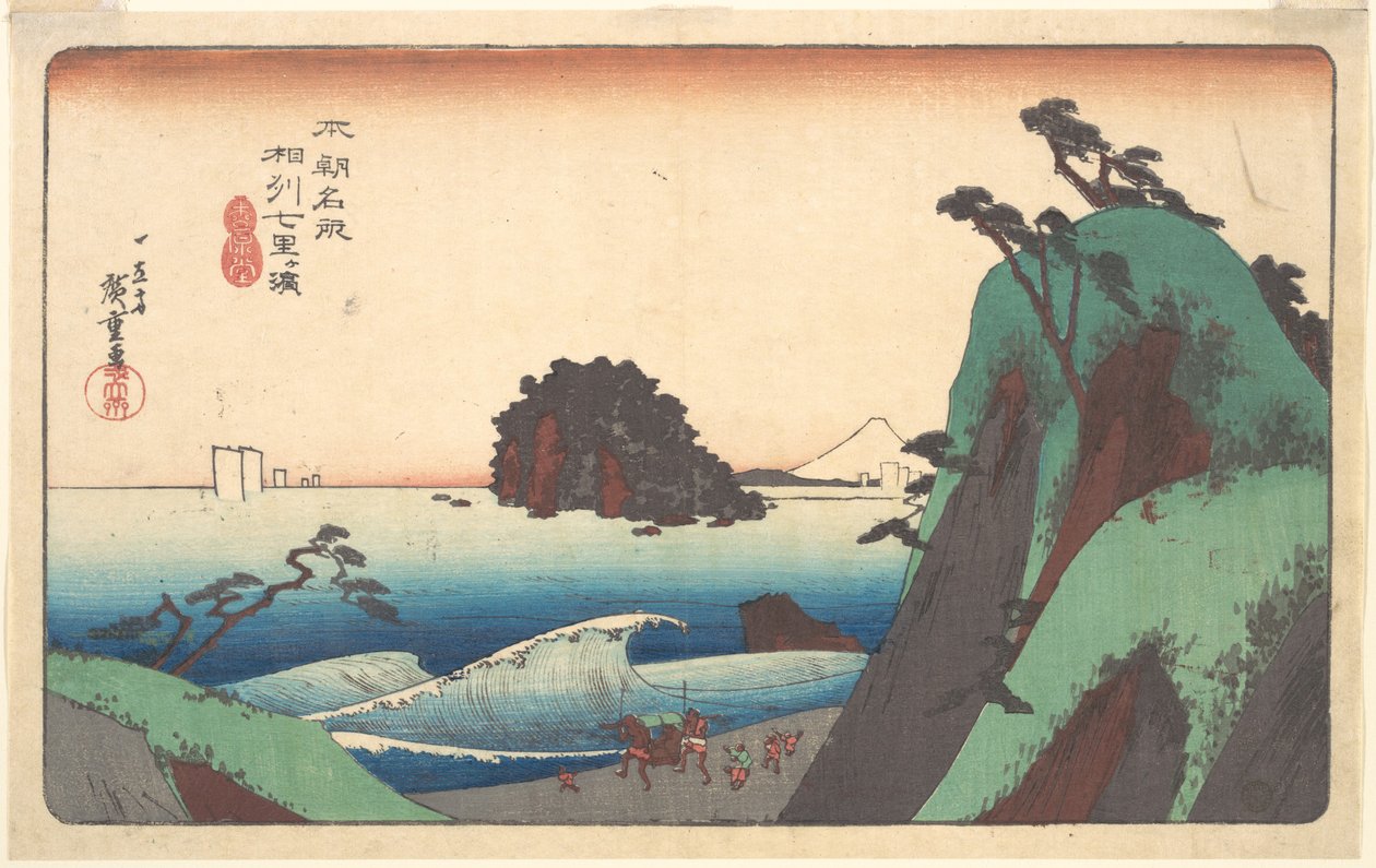 Soshu, Shichi-ri ga Hama af Utagawa Hiroshige