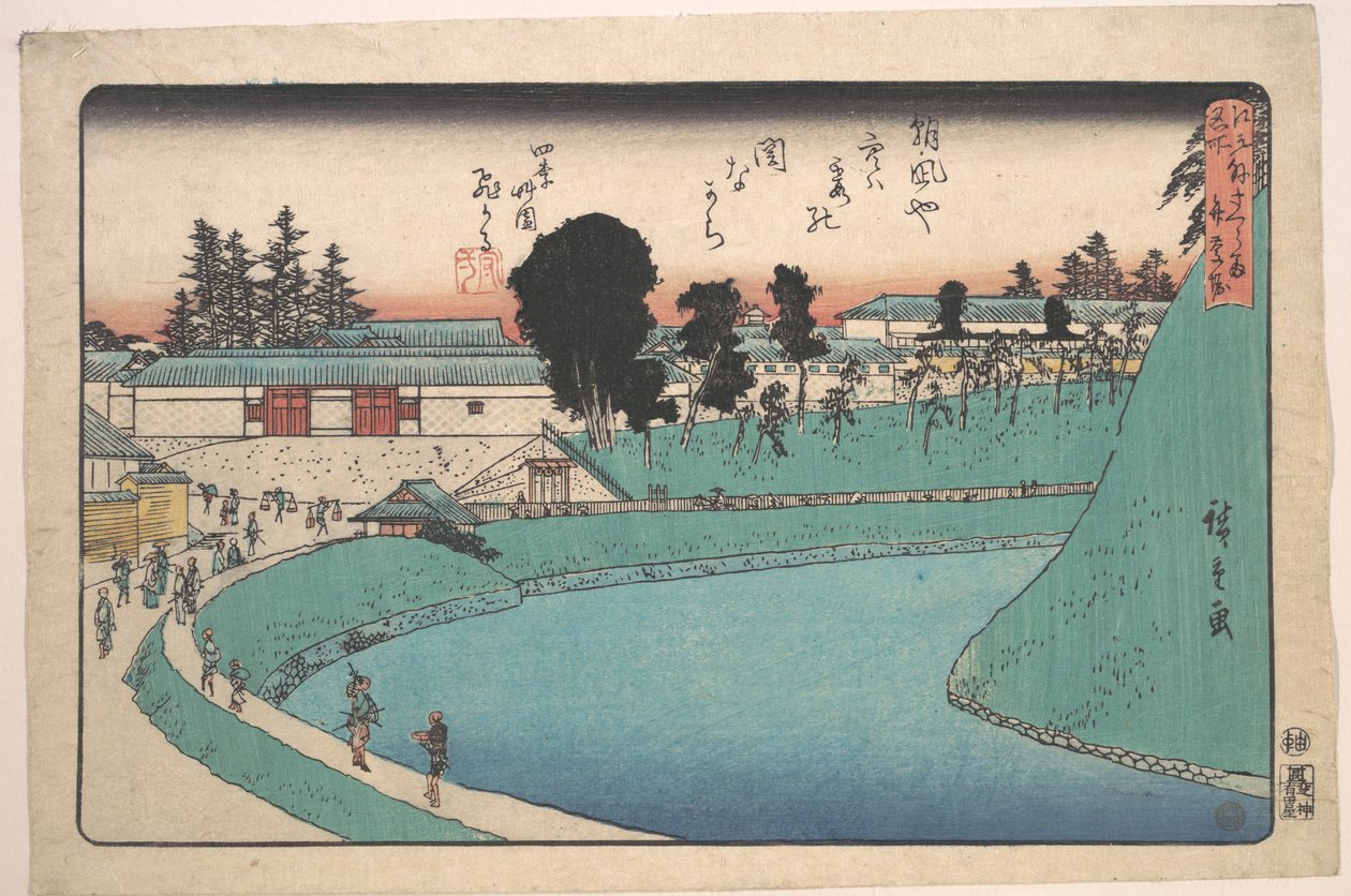 Soto Sakurada Benkei Bori af Utagawa Hiroshige