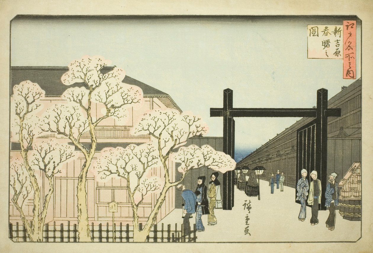 Yoshiwara (New Yoshiwara Spring Akebono Picture), fra "Fa Nets Paseo Edo (blandt de berømte steder i Edo)" af Utagawa Hiroshige