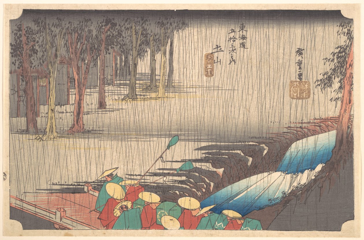 Forårsregn ved Tsuchiyama (den 50. station på Tōkaidō) af Utagawa Hiroshige