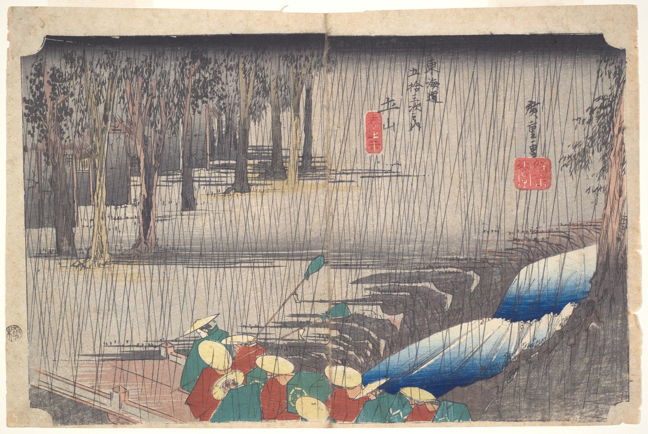 Forårsregn i Tsuchiyama, fra serien Tōkaidōs treoghalvtreds stationer af Utagawa Hiroshige