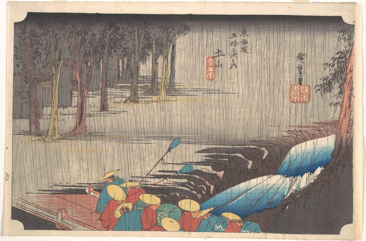 Forårsregn ved Tsuchiyama, fra serien Tōkaidōs treoghalvtreds stationer af Utagawa Hiroshige