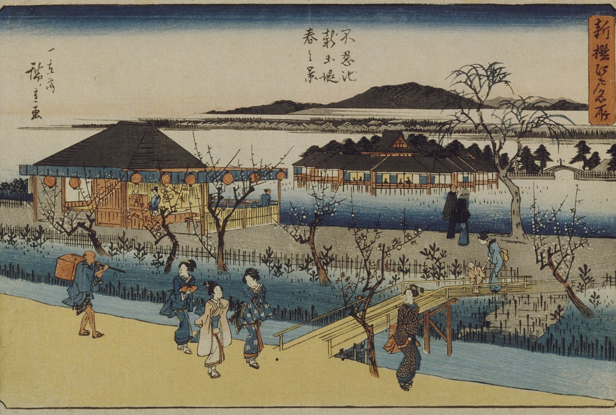 Forårsudsigt over den nye dæmning ved Shinobazu af Utagawa Hiroshige