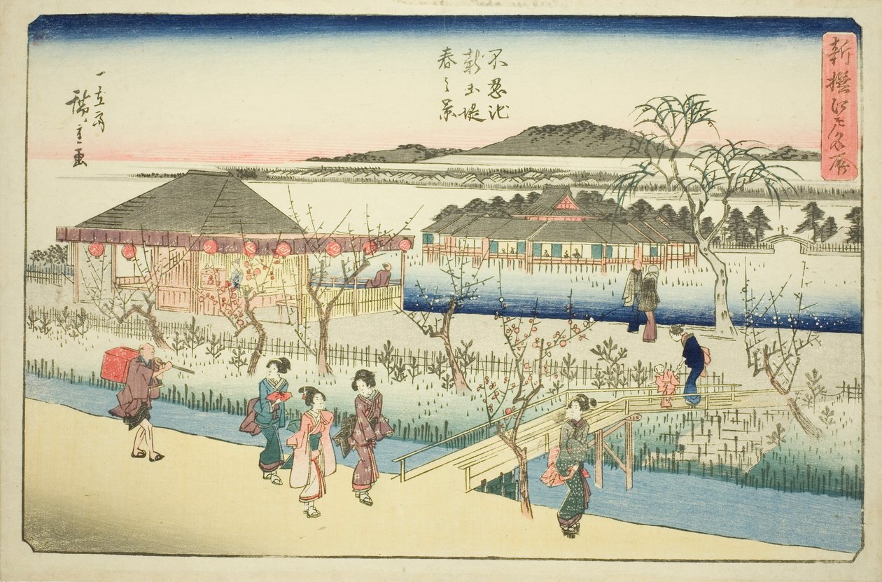 Spring View of the New Embankment at Shinobazu Pond (Shinobazu ike shin dote haru no kei), fra serien "Newly Selected Famous Places in Edo (Shinsen Edo meisho)" af Utagawa Hiroshige