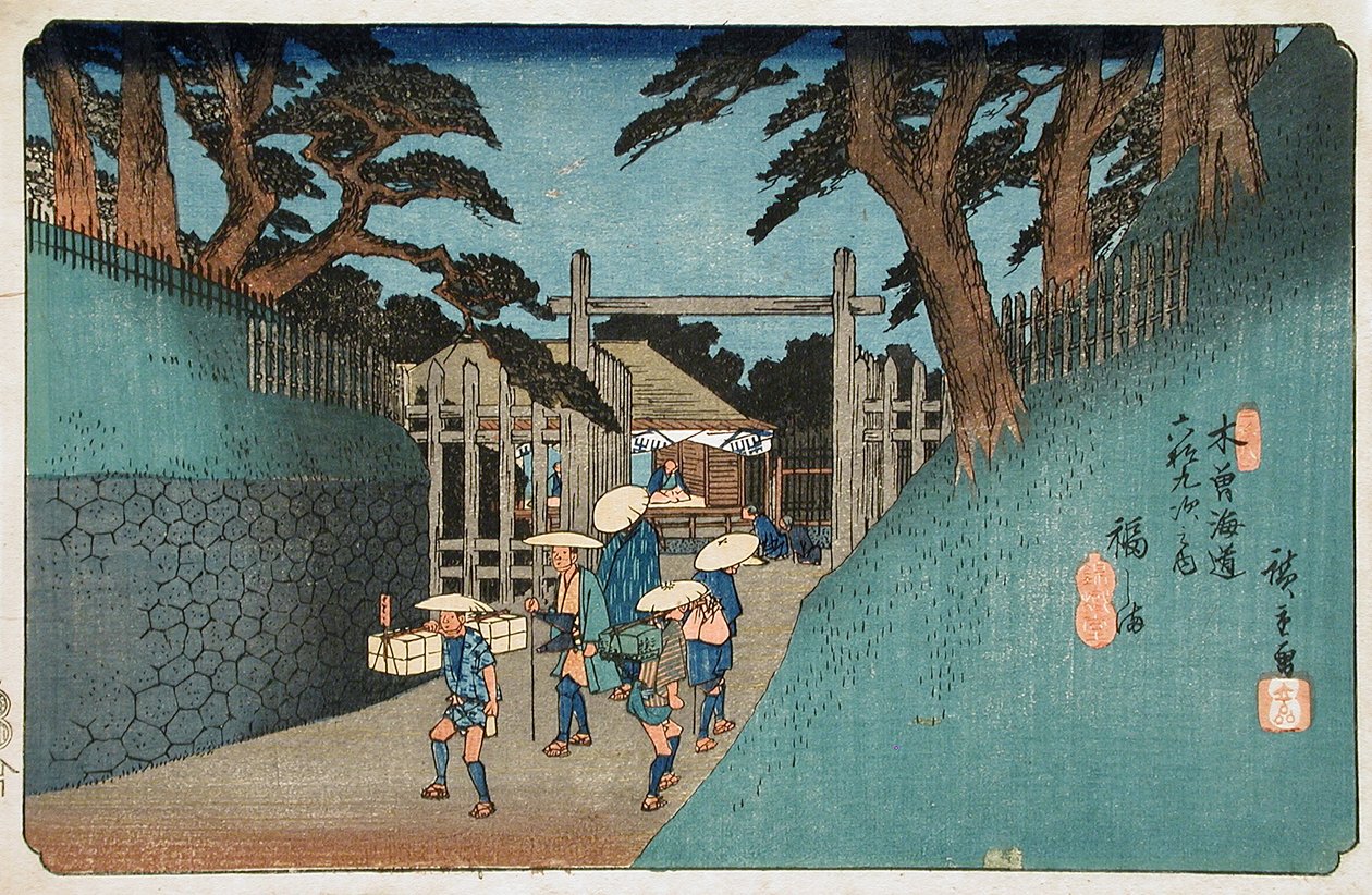 Station 38, Fukushima af Utagawa Hiroshige
