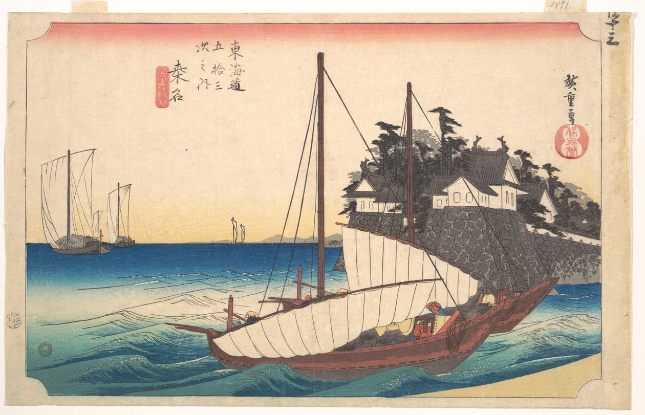 Station treogfyrre: Kuwana, syv-ri-færgen ved havnen, fra Tokaidos treoghalvtreds stationer af Utagawa Hiroshige