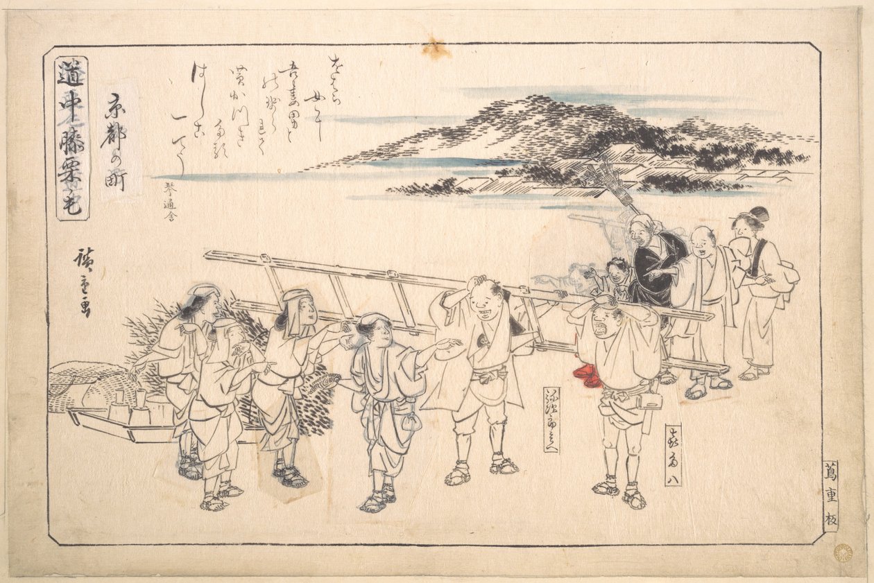 Gade i Kyoto af Utagawa Hiroshige