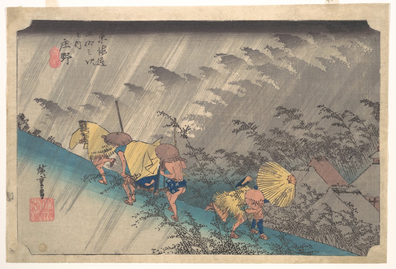 Pludselig regnbyge ved Shōno, fra serien Tōkaidōs treoghalvtreds stationer af Utagawa Hiroshige
