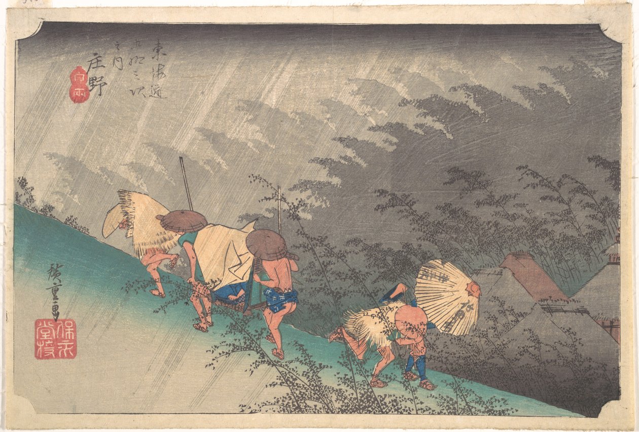Pludselig regnbyge i Shōno af Utagawa Hiroshige