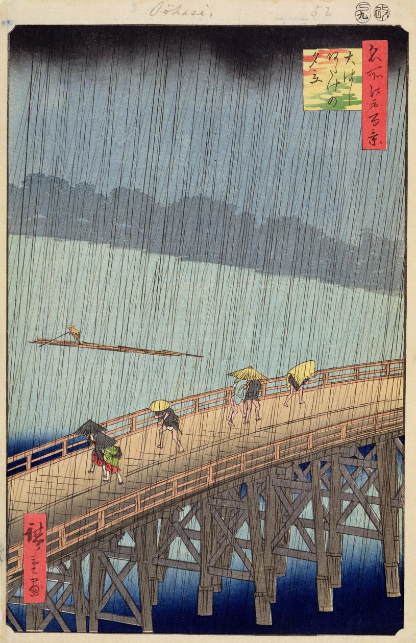 Sudden Shower over Shin-Ohashi Bridge og Atake (Ohashi Atake no Yudachi), tallerken 58 fra One Hundred Famous Views of Edo (træblok farvetryk) af Utagawa Hiroshige