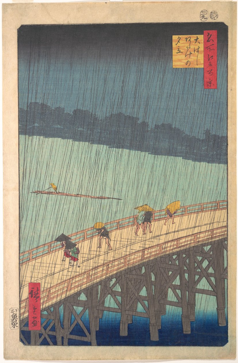 Pludselig regnbyge over Shin-Ōhashi-broen og Atake (Ōhashi Atake no yūdachi), fra serien »Hundrede berømte udsigter fra Edo« (Meisho Edo hyakkei) af Utagawa Hiroshige