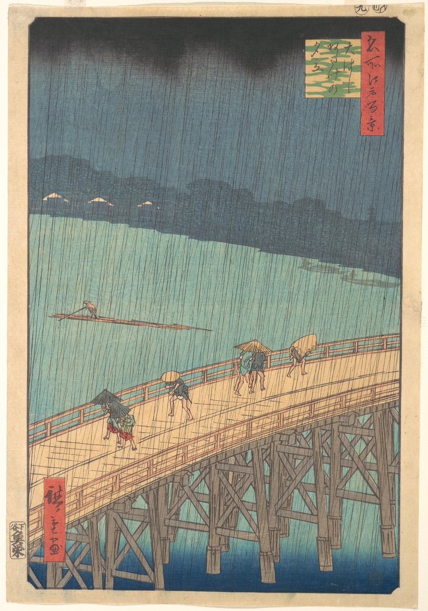 Pludselig regnbyge over Shin-Ōhashi-broen og Atake, fra serien Hundrede berømte udsigter over Edo af Utagawa Hiroshige