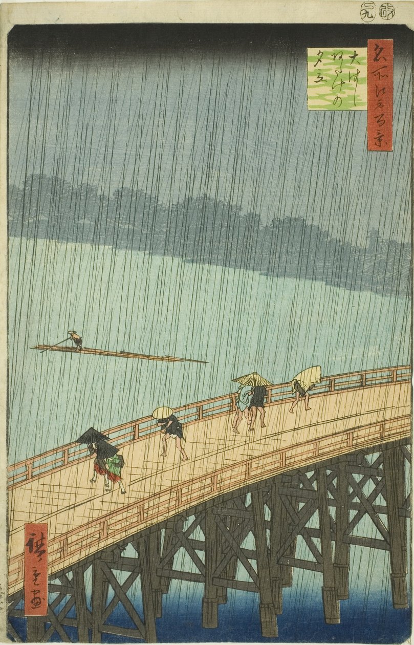 Suden Shouer Over New Chopsticks B Ridge Plan D Ataka (Chopsticks Ataka Yumitate), Fra Te-seriens "Ridges"-visning)” af Utagawa Hiroshige
