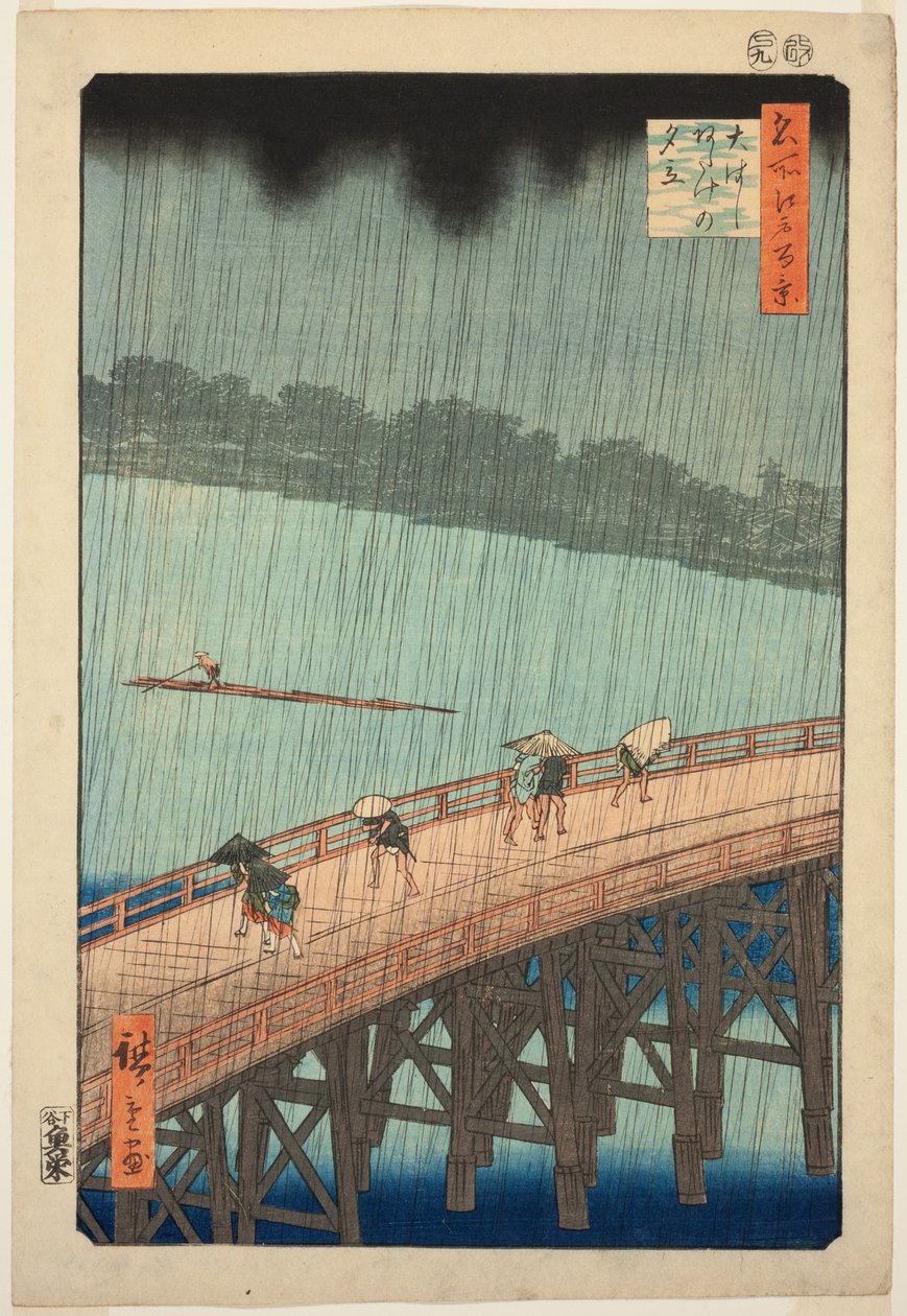 Suden Shouer Over New Chopsticks B Ridge Plan D Ataka (Chopsticks Ataka Yumitate), Fra Te-seriens "Ridges"-visning)” af Utagawa Hiroshige