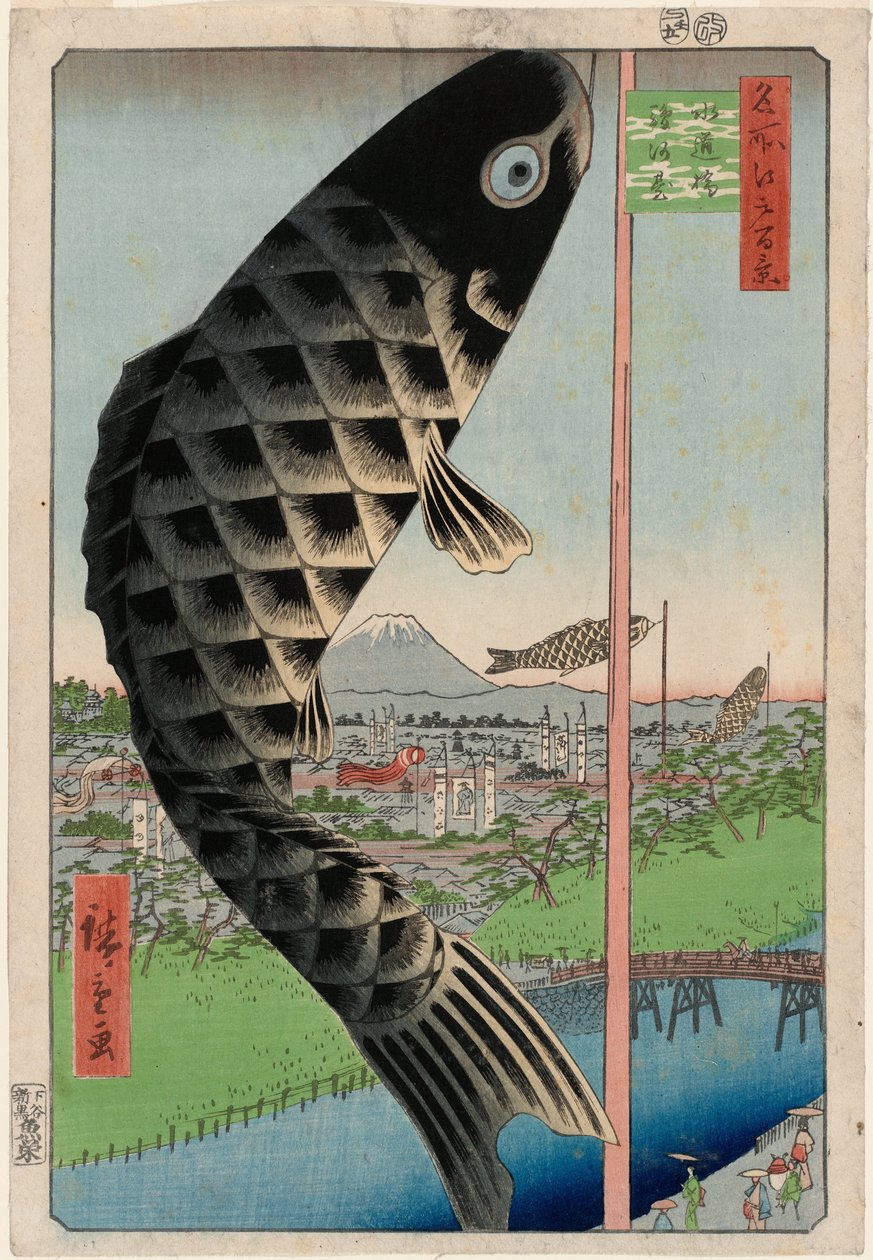 Suidō Bridge og Surugadai (Suidōbashi Surugadai), fra serien Hundrede berømte udsigter over Edo af Utagawa Hiroshige